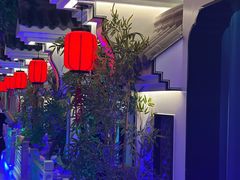 -庭院江南菜•烤鸭•非遗传承(丰台总部基地店)