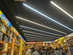-猎人桌游吧(合生汇店)