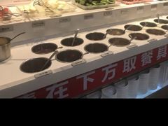 -海底捞火锅(武胜路凯德广场店)