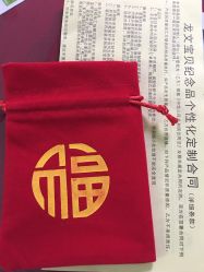 -龙文宝贝上门婴儿理发满月剃胎毛(黄浦店)
