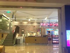 -纽斯桑拿会所(天山店)