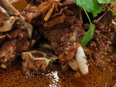 -芦月轩羊蝎子(北蜂窝店)