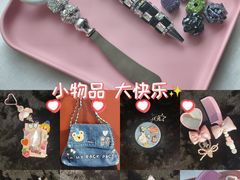 -中粮·祥云小镇