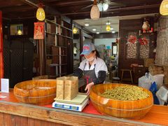 -沈氏祖传老宁波油赞子(南塘店)