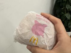 -麦当劳(展览路店)