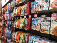 -黑色经典臭豆腐·湖南特产(步行街店)