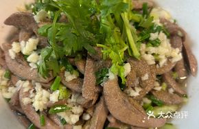 Stir-Fried Pork Kidney Strips