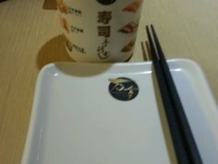 -万岁料理回转寿司(华贸店)