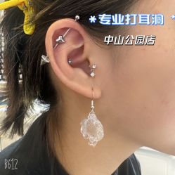 -AI艾耳·专业手工耳洞·穿孔美学馆