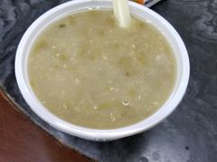 -八珍·广式煎饺·广州老字号(北京路总店)