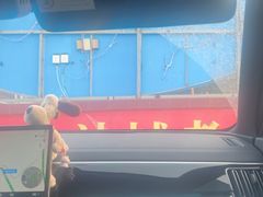 -小赖鱼馆