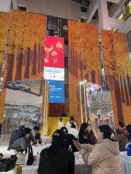 -菜百首饰(世纪金源购物中心店)