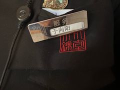 -水木锦堂·自助铁板烧(五道口购物中心店)