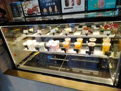-原麦山丘(五棵松华熙店)