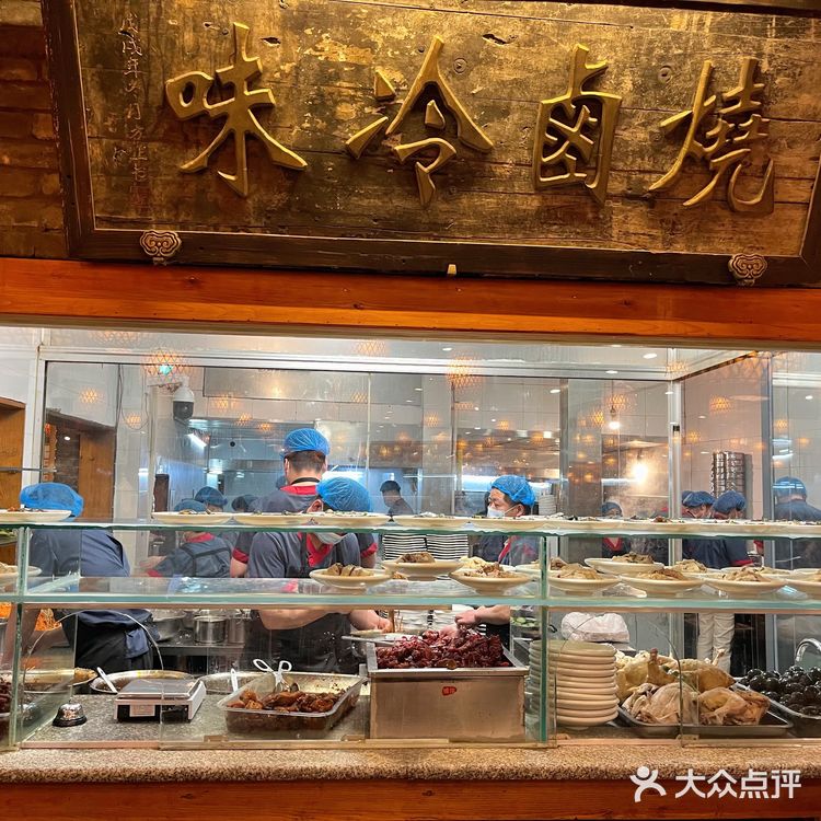 小街天府｜我原称之为洛阳最好吃的小吃街[爱心]