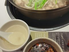 -烹然四季椰子鸡火锅(姚家园万象汇店)