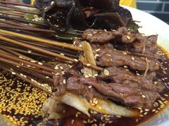 -古真记钵钵鸡(总店)