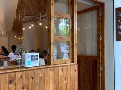 门面-甜心闲生传统手工冰粉(人民广场店)