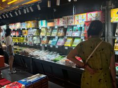 -乾芝斋·苏式糕点·碧螺春茶酥(平江路店)