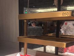 -海底捞火锅(航洋城店)