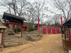 -红嫂家乡旅游区