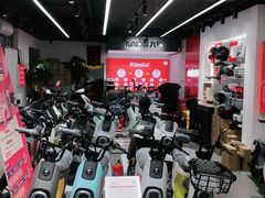 -九号电动车(安定门内大街店)