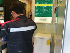 -1点点(新会店)