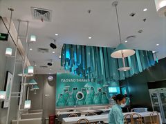 -姚姚酸菜鱼(五象万象汇店)