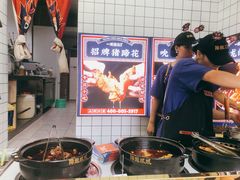 -降龙爪爪(建设路2店)