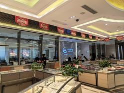 点击看大图 -中国黄金(北京旗舰店)