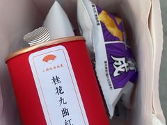 -小厨娘金榜题名(夫子庙贡院街店)