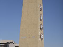 -二连浩特国家地质公园