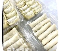 -美新点心店(陕西北路店)