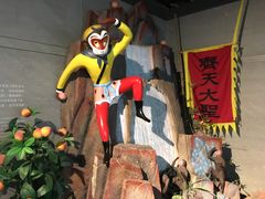 -上海动漫博物馆