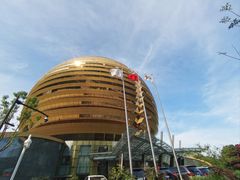 -杭州国际会议中心洲际酒店-原素全日餐厅(解放东路店)