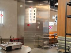 大堂-小螺大作·螺蛳粉火锅(林和西店)