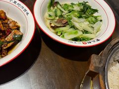 -富正毅三下锅·湘西韵味(天门山索道店)