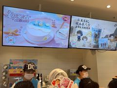 -DQ·蛋糕·冰淇淋(湖景东路店)