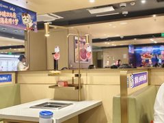 -海底捞火锅(吴中路店)