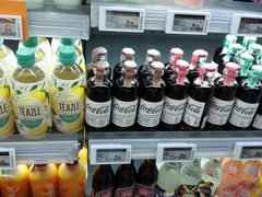 -Olé精品超市(上海虹桥南丰城店)