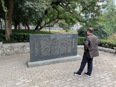 -环城公园-琥珀潭