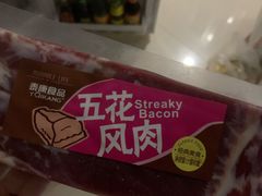 -泰康食品(南京东路店)