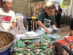 -马文章胖子甑糕(洒金桥店)