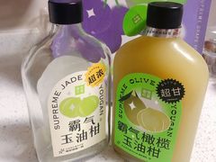-奈雪的茶(金鹰广场店)