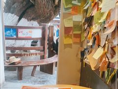 -古树酸奶(八廓南街店)