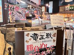 -黑潮市场