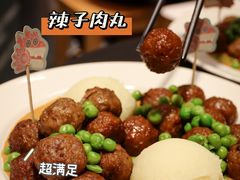 -宜家家居(高新商场店)