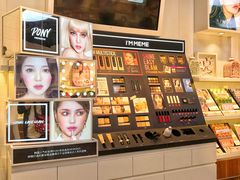 -4iNLOOK美瞳店(上海日月光中岛店)