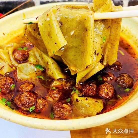 苏记丸子汤(剪子股总店)