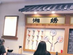-黑白电视长沙小吃(美林M·LIVE天地东座店)
